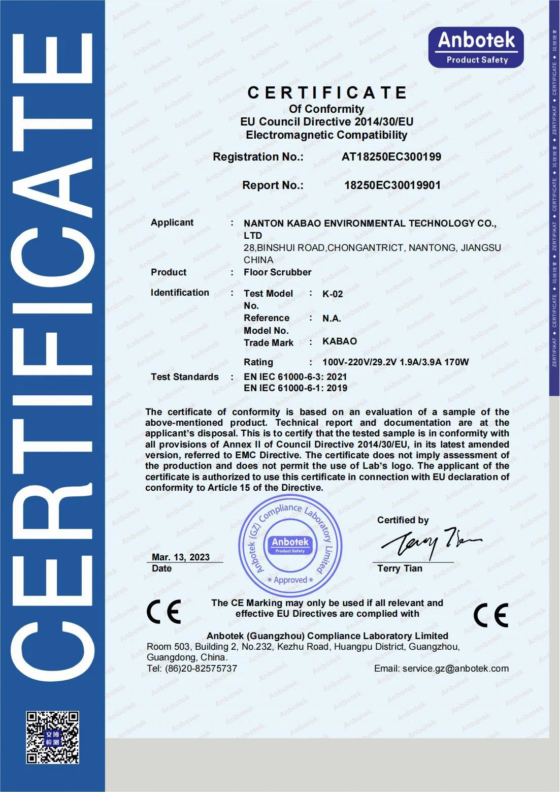 Mini floor scrubber-CE report00 Mini floor scrubber-CE report00